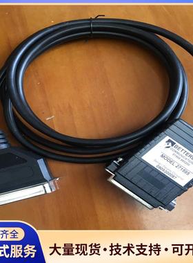 JDSU ACTERNA ANT-5 K1589配套线，.