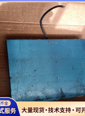 SKLA235 钢瓶秤150kgf，二手插头线剪了，图议价0