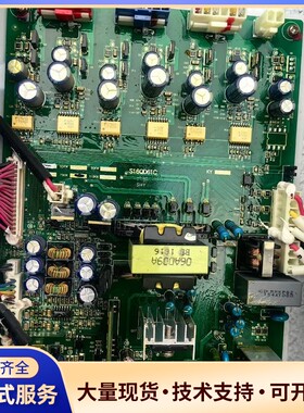 众辰变频器 ZM620-4-75G/90P-JW-PGB3