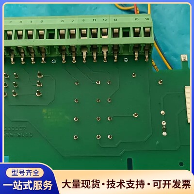MATRIX MTX-M1 34338337 75455询价