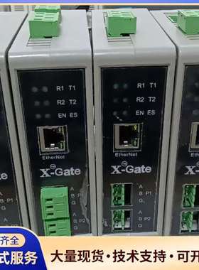 Dematic X-Gate工业以太网网关，型号3500-O