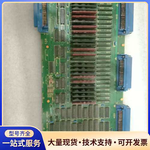 A16B-1212-0221，A16B-1212-0220