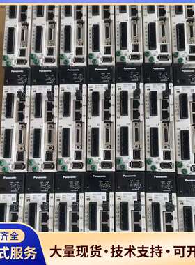 成色新松下伺服驱动器100w MADLT05NF，原装拆机现