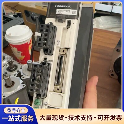 松下400瓦驱动器一个型号MBDHT2510E成色如图功能完询价