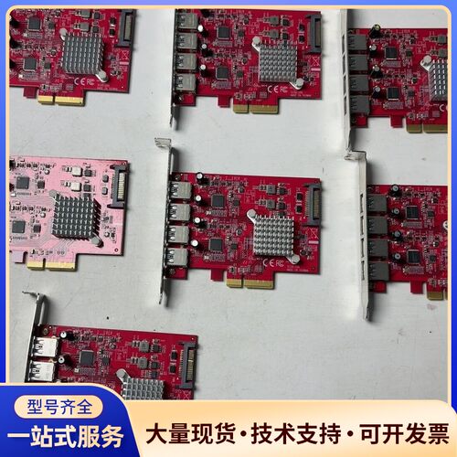 Lycom UB-155 10Gb USB3.1 Gen2询价