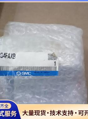 SMC电磁阀VX234FAXB  一个共300邮议价0