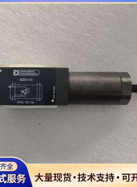 迪普马Duplomatic减压阀MZD4/50