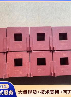 4644X271、4646X217、4644X201、议价0