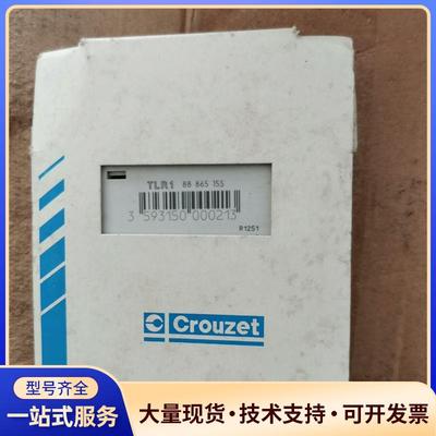 TLR1高诺斯Crouzet时间继电器88865155议价0