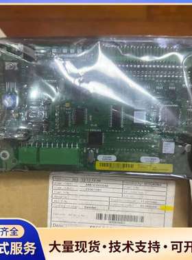 全新Alfa Laval阿法拉伐电路板EPC50 OP Bo