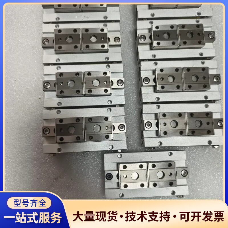 FMHF2-16D1 台湾复盛平行手指气缸，实物拍摄，成询价