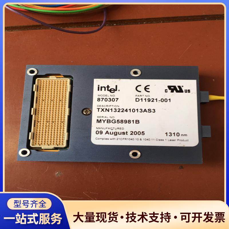 intel TXN132142013A13 Pre-Pro.