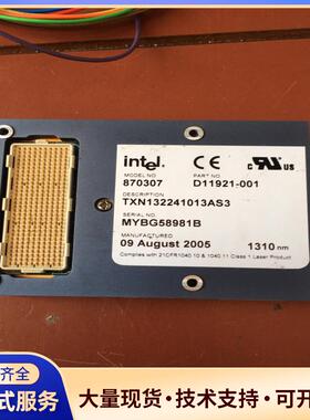 intel TXN132142013A13 Pre-Pro.