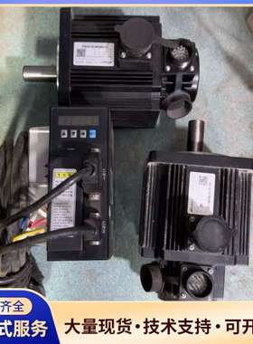 科凌电气1.5kW伺服KlSD150AMA21+马达KLSM
