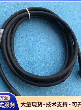 日本IAI驱动线缆CB-APSEP-MPA030，成色如图片询价