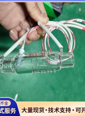 皖仪cod氨氮总磷总氮消解池 wayeal WS150议价0