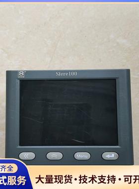 斯菲尔电流表 sfere100 成色如图,功能正常议价0
