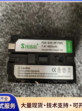 索尼摄像机  NP—F980 品牌:蒂森特，6600毫议价0