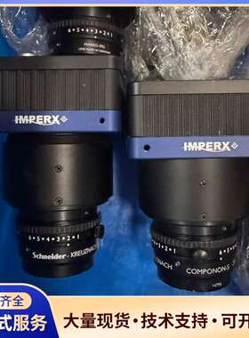 IMPERX高速工业U3V-C5180M-RF000带施