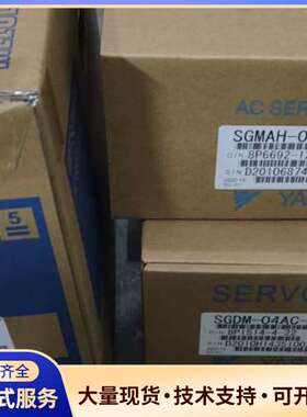 三菱伺服电机HC-SFS152K，SGMAH-08A1F4C