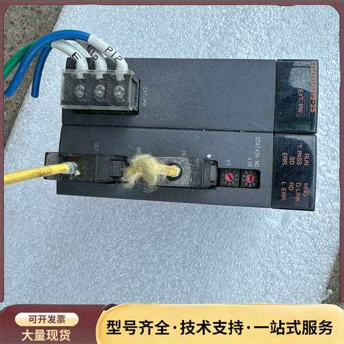 三菱QJ71LP21S-25 PLC模块，实物拍摄，功能正常询价