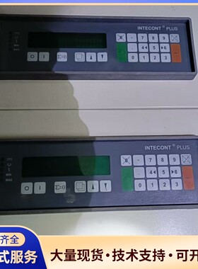 德国申克称重仪表INTECONT PLUS