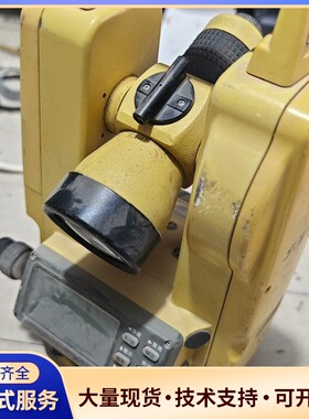 南方DT-02激光经纬仪 ML401S NL32A询价