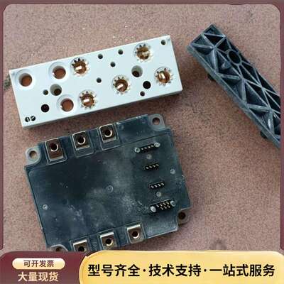 拆机SKIIP81AN15T10 PM50RVA120-2询价