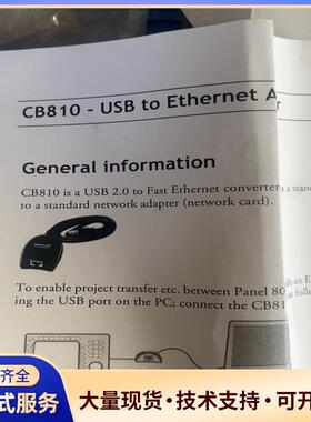 ABB 3bse042255r1  CB810 全新原议价0