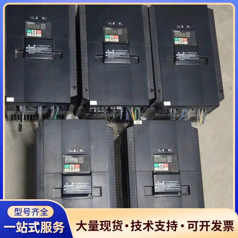 日立wj200变频器，带电机测试了，有一台报E8.1小毛病，询价