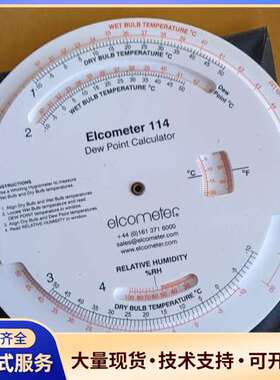 英国易高Elcometer 114露点计算盘根据旋转式或吊索