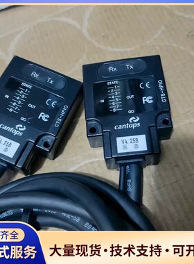 CanTops光纤传感器，型号CTS-HPIO-25，2个。询价