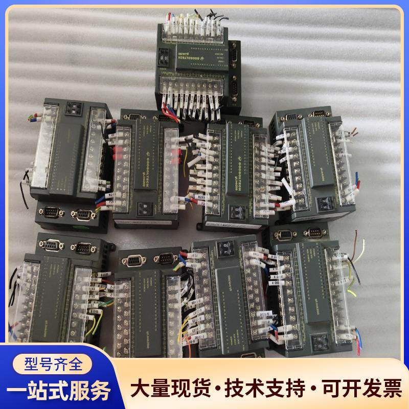 固高 HCB2-1616-DTD01 模块 ，成色漂亮议价0