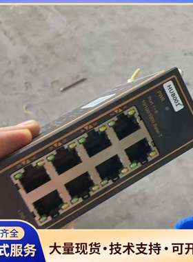 工业级8口交换机，状态良好，接口Link & Activit