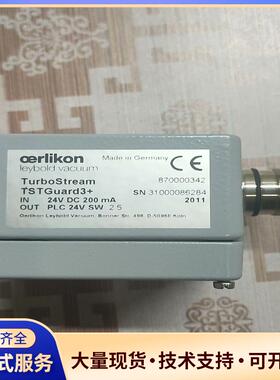 Oerlikon莱宝欧瑞康d2500G涡轮德国LEYB议价0