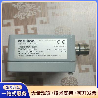 Oerlikon莱宝欧瑞康d2500G涡轮德国LEYB议价0