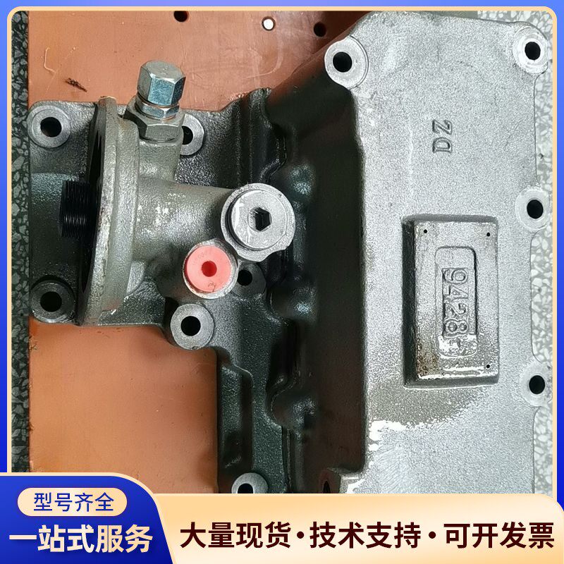朋友收到的机油散热器总成一个名牌掉了询价