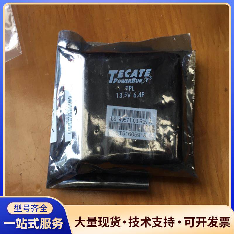 LSI 9270CV 阵列 49571-03 81Y45.