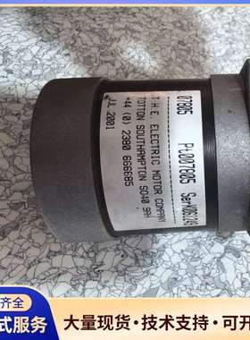 I.H.E.电动机电机 07805