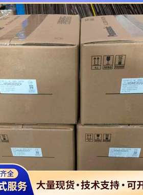 松下伺服电机MSME302GCH，型号MSME302GCH，