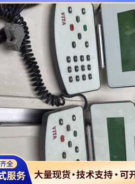 Vita Vacumat 40 控制器手柄