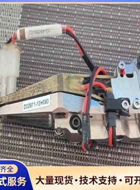 ASM焊线机线夹01-D02871(12-45009-议价0