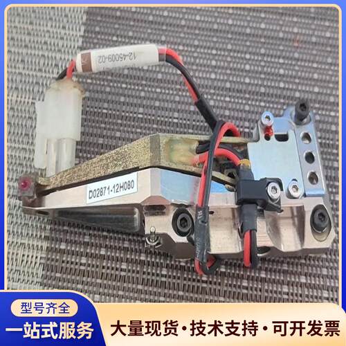 ASM焊线机线夹01-D02871(12-45009-议价0