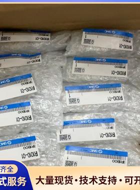 SMC精密调压阀IR1010-01 共10个 1650议价0