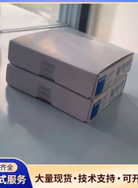 NX-AD2608 欧姆龙全新原装正品,仓库余货，出售，