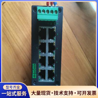 德国MURR穆尔58171  TREE8TX  METAL.