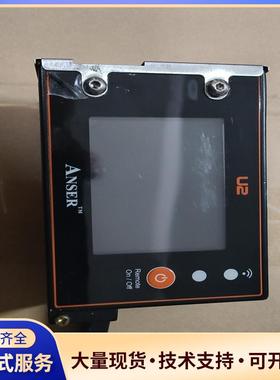 ANSER ，U2 Printer，台湾金泰小霸王，喷码.