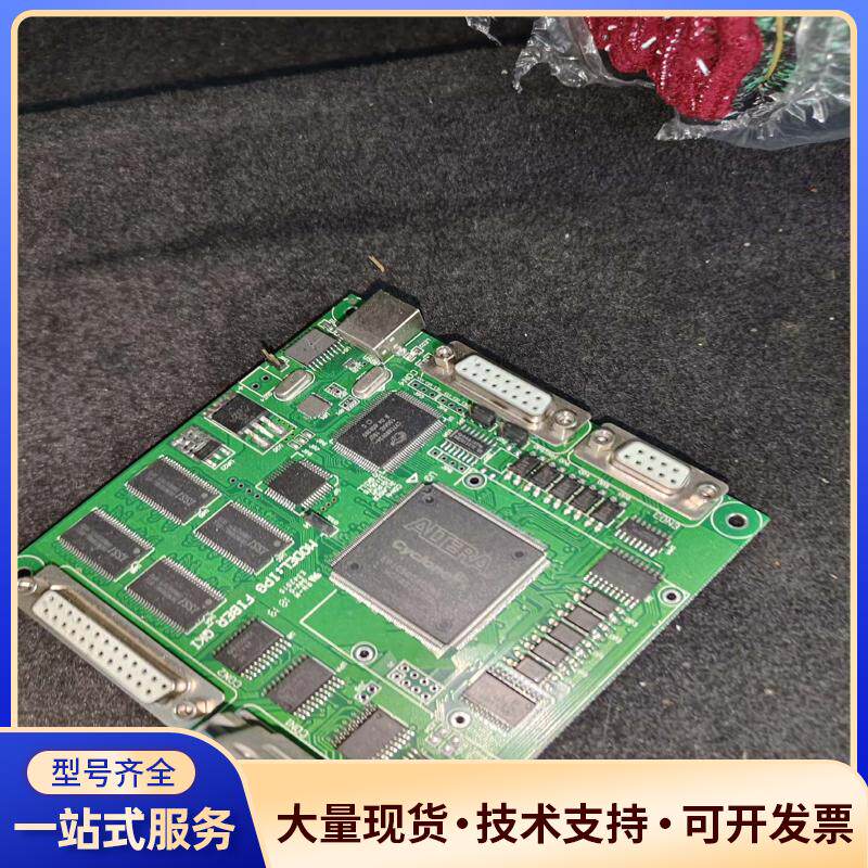 激光机金橙子板卡控制卡一个拆机的议价0