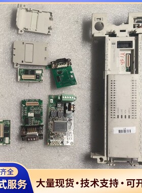 三菱PLC FX3U-64MT/ES上板 等FX3U其他配件