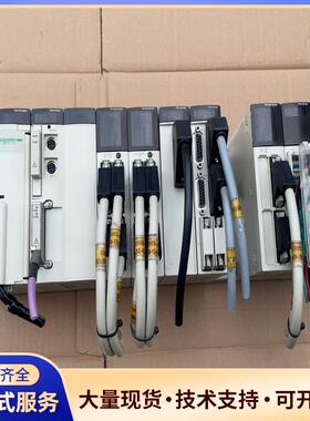 施耐德模块TSX PSY5500/TSX P57204议价0